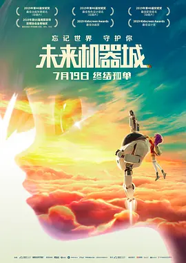 日本精品一区视频