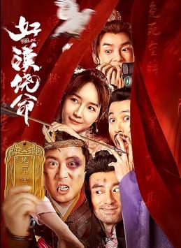 国产伦精一区二区三区