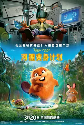lesbabesvideos性欧美最新
