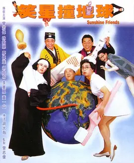 欧美日韩国产一级二级