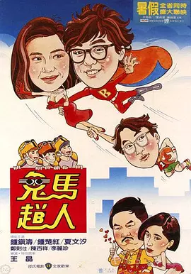 国产黄色免费观看