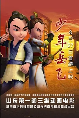 久色国产