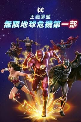 亚洲第一av在线