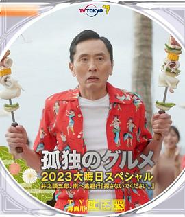 三上悠亚办公室未删减