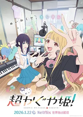 日韩精品手机在线