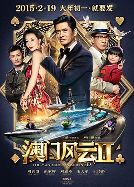 亚洲国产精品成人午夜在线观看