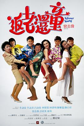 海角视频在线