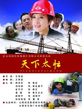 毛片9