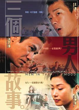 大尺度做爰床戏呻吟舒畅
