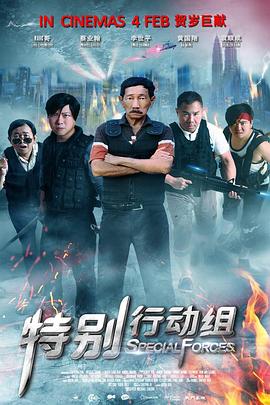午夜时刻免费入口