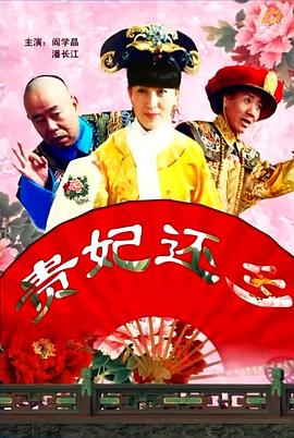午夜免费福利