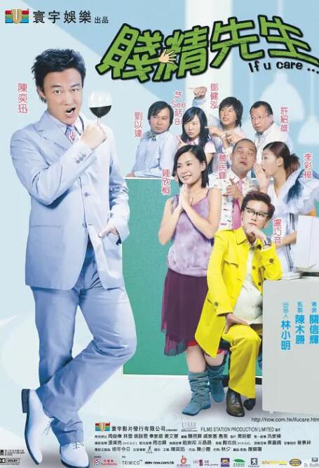 亚洲一级二级三级在线免费观看
