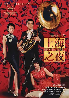 欧美一区二三区