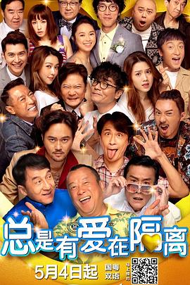 伊人久久大香线