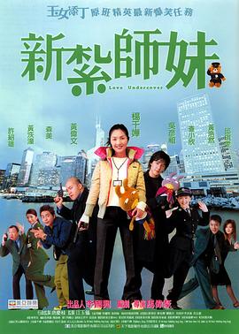 小早川怜子