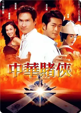 一区二区三区不卡免费视频97