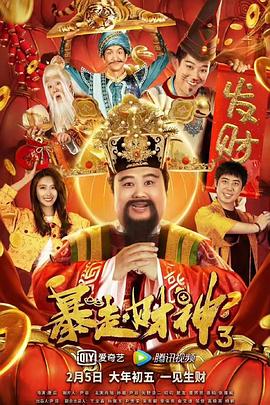 明星ai换脸视频