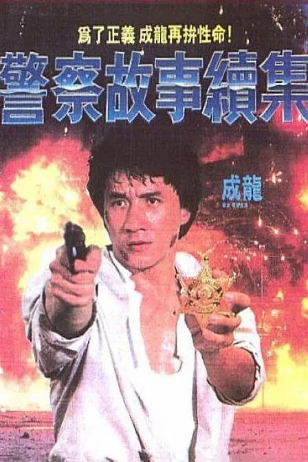 自拍私拍 网友真实视频
