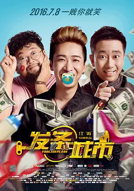 福利在线一区二区