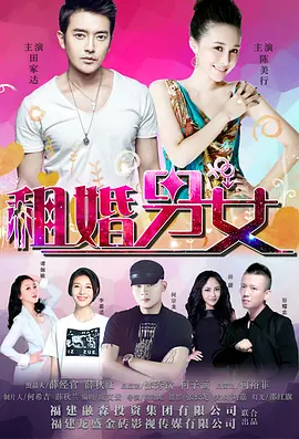 狠狠干.com
