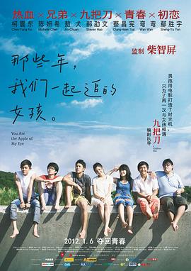 aika中文字幕永久在线