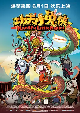 91精品国产91久久