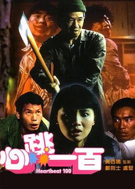 在线视频免费国产成人