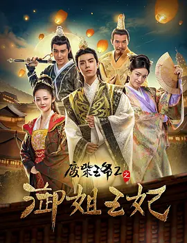 色狠狠网
