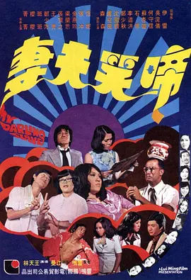 久草网免费