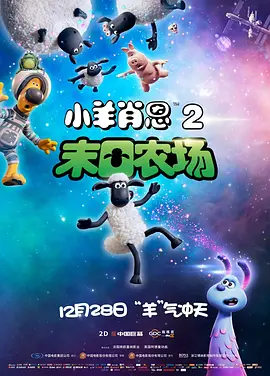 国产呦精品一区二区三区网站