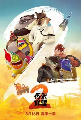 亚洲精品久久久久午夜三