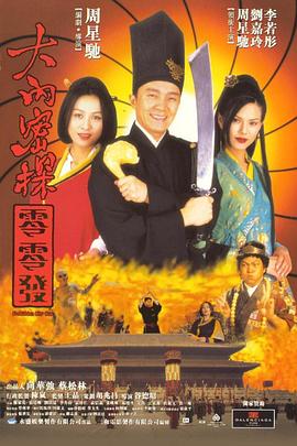 污片在线