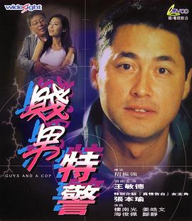 年轻的妈妈和性爱