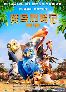 篮球体育生gay