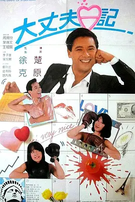 久久成人国产精品青青