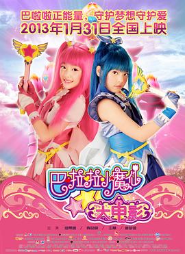 色哟哟www网站入口成人学校
