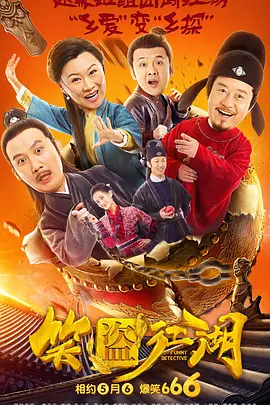 国产成人久久精品区一区二区