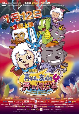 国产精品国产蜜臀