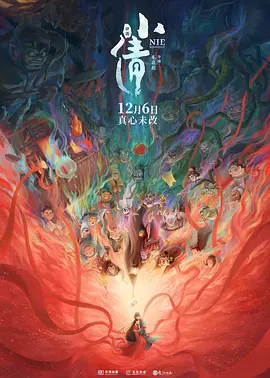 亚洲日产2021三区在线