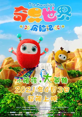 田地里的大婶