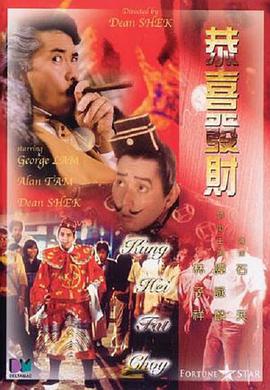 成人午夜在线观看国产