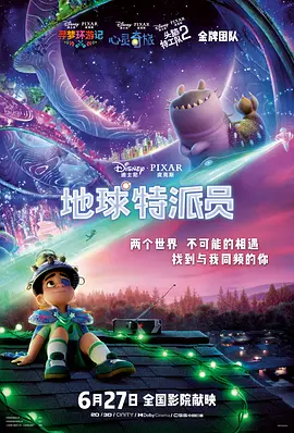 日本一区二区黄色