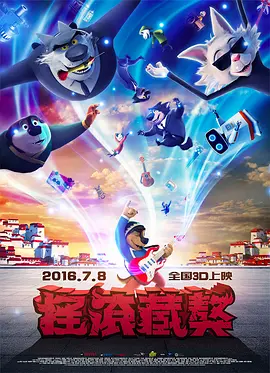 亚洲国产成人久久综合碰