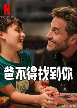 服务员议政师