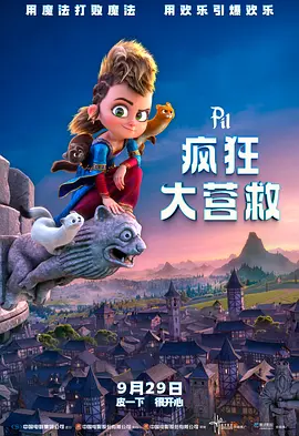 亚洲在线免费免费观看视频
