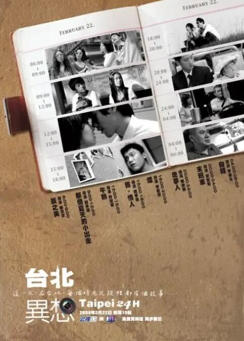 亚洲欧美中文字幕
