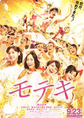 吻胸摸腿扒内裤激情视频真实