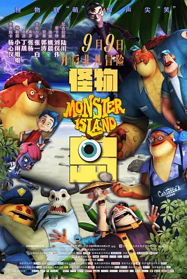 一区二区三区四区视频在线观看