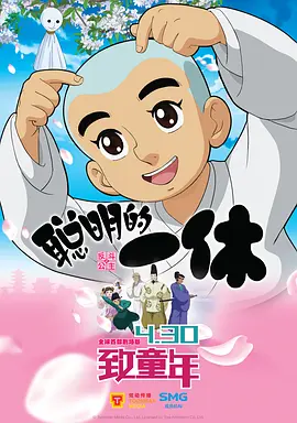 久久久精品日韩欧美
