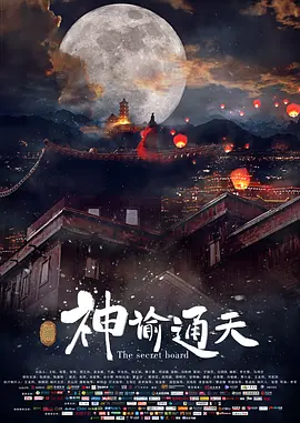 日韩免费视频在线观看